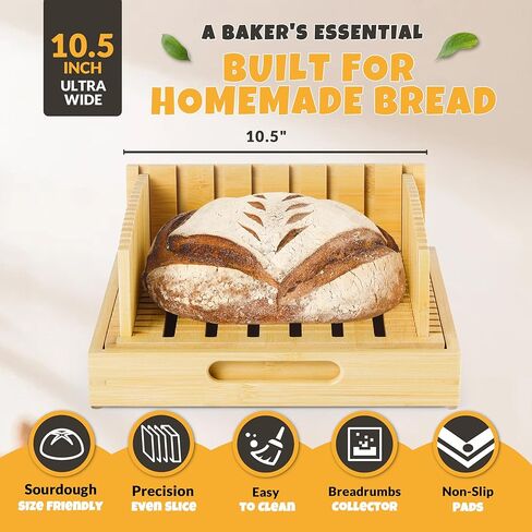 قطاعة الخبز للأرغفة المصنوعة منزليًا والعجين المخمر - قطاعة خبز الخيزران القابلة للتعديل مقاس 10.5 بوصة، سطح مطور خالٍ من الخدوش، مثالية للخبز الحرفي والمحلي الصنع in Kuwait