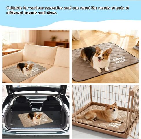 وسادة قفص للكلاب مكونة من قطعتين، بساط قفص مقاوم للماء مقاس 24 × 18 بوصة مع قاعدة غير قابلة للانزلاق، وسادة بيت متينة للكلاب، بساط سرير للحيوانات الأليفة قابل للغسل للقفص والقفص والسيارة in Kuwait