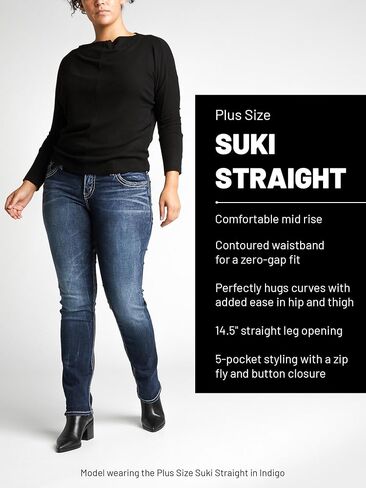 Silver Jeans Co. Women's Suki Mid Rise Curvy Fit Straight Leg Jeans, Dark Wash EDB482, 29W x 31L in Saudi Arabia