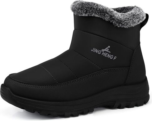 Winter Boots for Women Snow: Fur Lined Warm Ankle Boots | Water Resistant Anti-slip Zipper Outdoor Walking, Adjustable Comfortable Snow Shoes for Cold Weather Size 5-12 in Kuwait