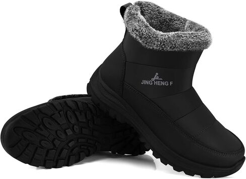 Winter Boots for Women Snow: Fur Lined Warm Ankle Boots | Water Resistant Anti-slip Zipper Outdoor Walking, Adjustable Comfortable Snow Shoes for Cold Weather Size 5-12 in Kuwait