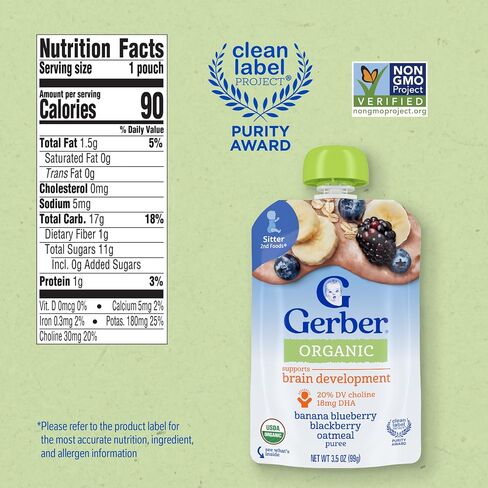 Gerber Organic Banana Blueberry Blackberry Oatmeal, 3.5 Oz, 12 Pack | Stage 2 organic puree pouch; banana blueberry blackberry oatmeal; 12 x 3.5 oz in Saudi Arabia