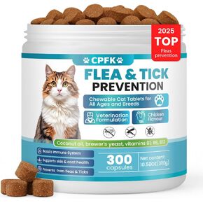 Chewable Flea Treatment for Cats Flea and Tick Prevention for Cats Chewables Fleas Chewables for Cat of All Breeds and Ages 300 Chewable in Kuwait