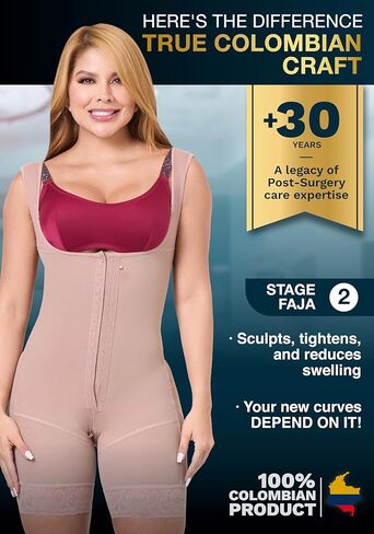Sonryse Fajas Columbianas ما بعد الجراحة S11 ملابس ضغط شفط الدهون BBL in Kuwait