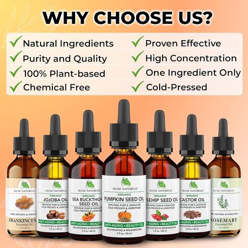 Jeune Naturelle Pumpkin Seed Oil Organic - 100% Pure RAW Cold Pressed Undiluted Pumpkin Seed Oil For Anti Aging Wrinkle Repair Hair Growth Serum Pumpkin Oil - Vitamin E Oil For Skin, 2 oz in Saudi Arabia