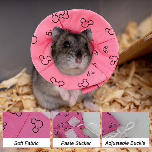 Andiker Hamster Collar, Adjustable Bird Collar Small Pet Protection Cone After Surgery to Prevent Licking for Hamster, Rabbit, Guinea Pig Small Animals (Pink, S) in Saudi Arabia