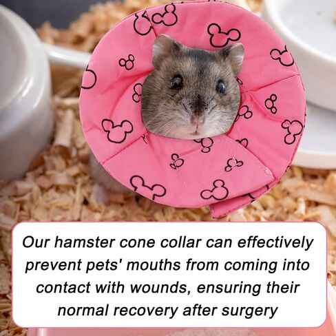 Andiker Hamster Collar, Adjustable Bird Collar Small Pet Protection Cone After Surgery to Prevent Licking for Hamster, Rabbit, Guinea Pig Small Animals (Pink, S) in Saudi Arabia