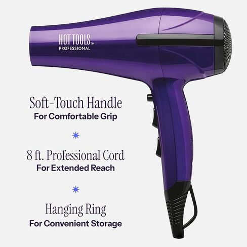 Hot Tools Pro Artist 2100 Ionic Turbo Hair Dryer | Fast Dry, Lightweight in Kuwait