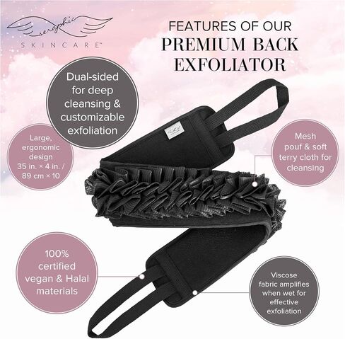 Seraphic Skincare Premium Exfoliating Back Scrubber - Double-Sided Back Exfoliator for Shower, Bath Scrubber with Strap Handle - Deep Clean Body Washing, Bacne Prevention in Saudi Arabia