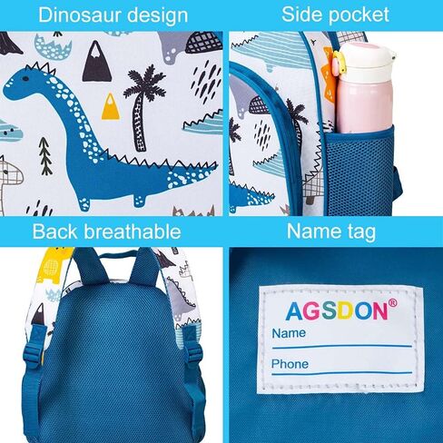 CCJPX Toddler Backpack for Boys Girls, 12.5" Preschool Bookbag Kindergarten Cute School Bag in Saudi Arabia