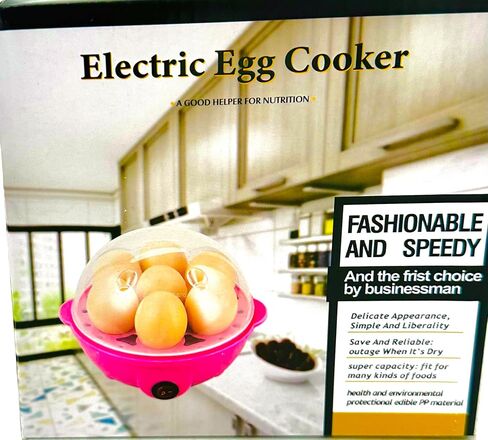 Electric Egg Cooker in Saudi Arabia