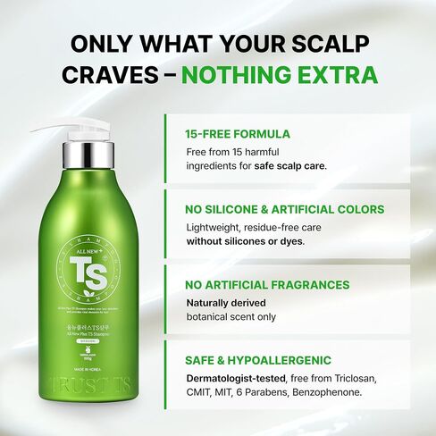 All New Plus TS Shampoo with Biotin for Anti-hair loss Care (16.9 Fl Oz) | Therapy Shampoo for Hair Loss Prevention | Korea Shampoo | Treat Hair Care for Damaged Hair for Men & Women in Saudi Arabia