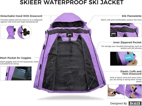 Skieer Women's Waterproof Ski Jacket Warm Winter Coat Fleece Snowboarding Coat in Saudi Arabia
