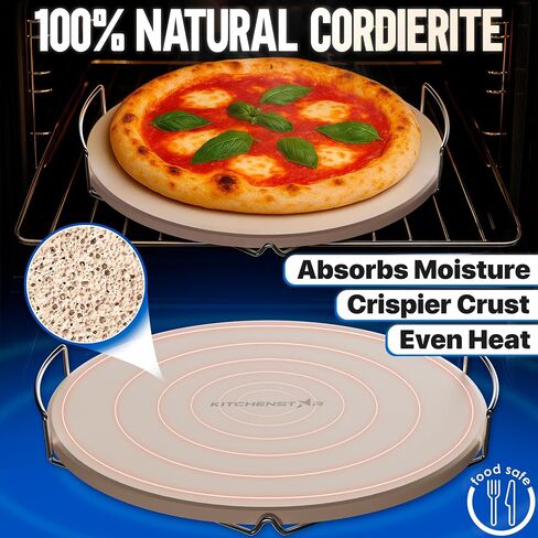 12" Pizza Stone for Oven & Grill with Handles - Natural Cordierite Baking Stone Set with SS Rack & Plastic Scraper (1500 °F Resistant, Round, Small) in Saudi Arabia
