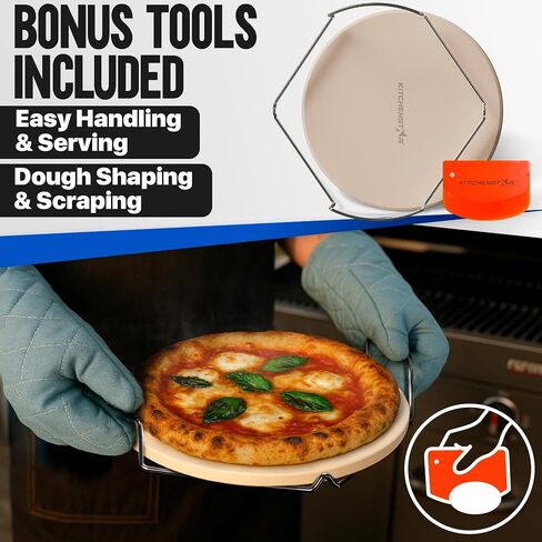 12" Pizza Stone for Oven & Grill with Handles - Natural Cordierite Baking Stone Set with SS Rack & Plastic Scraper (1500 °F Resistant, Round, Small) in Saudi Arabia