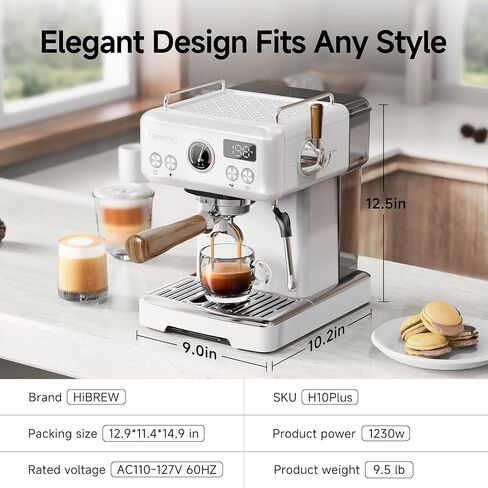 HIBREW H10Plus - ماكينة إسبريسو قابلة للبرمجة - فلتر القهوة مقاس 58 مم من الفولاذ المقاوم للصدأ - درجة الحرارة وحجم الكوب قابلان للتعديل حسب الرغبة - مع شاشة عرض ذكية ومقياس للضغط. in Kuwait