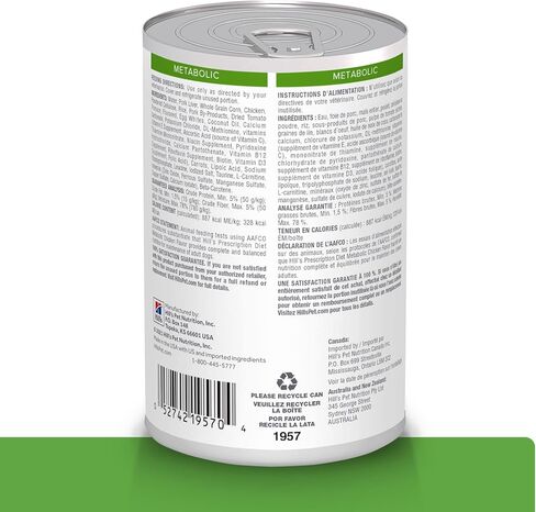 Hill's Prescription Diet Metabolic Weight Management Chicken Flavor Wet Dog Food, Veterinary Diet, 13 oz. Cans, 12-Pack in Saudi Arabia