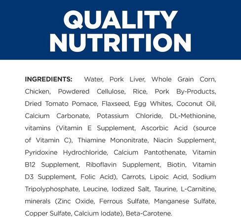 Hill's Prescription Diet Metabolic Weight Management Chicken Flavor Wet Dog Food, Veterinary Diet, 13 oz. Cans, 12-Pack in Saudi Arabia