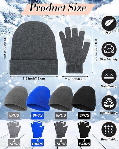 Suhine 128 Pcs Bulk Winter Knit Beanie Hats and Gloves for Men Women Included 64 Warm Beanie and 64 Touchscreen Gloves for Homeless Warm Cozy Gifts in Kuwait
