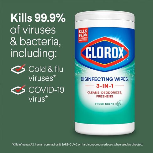 كلوروكس مناديل تنظيف متعددة الاستخدام , 35 مناديل in Kuwait