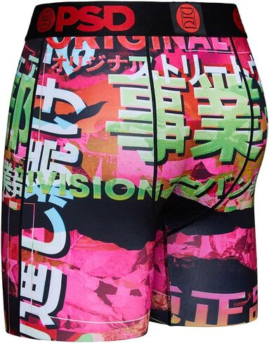 PSD Men's Solids Blk Mid Length 3-Pack Boxer Briefs, Black, S in Saudi Arabia