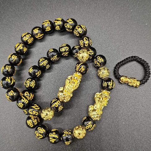 Feng Shui The Best 10mm Black Hand Carved Mantra Bead Bracelet with Golden Pi Xiu/Pi Yao Lucky Wealthy Amulet Brecelet in Kuwait