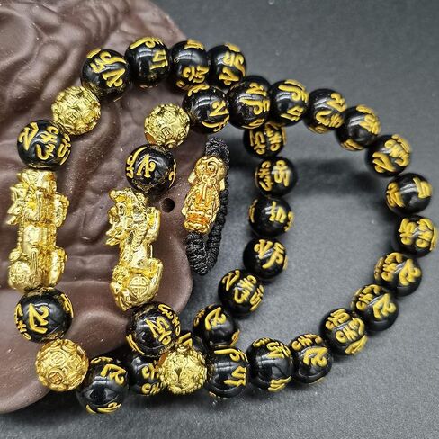 Feng Shui The Best 10mm Black Hand Carved Mantra Bead Bracelet with Golden Pi Xiu/Pi Yao Lucky Wealthy Amulet Brecelet in Kuwait