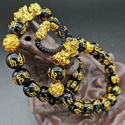 Feng Shui The Best 10mm Black Hand Carved Mantra Bead Bracelet with Golden Pi Xiu/Pi Yao Lucky Wealthy Amulet Brecelet in Kuwait