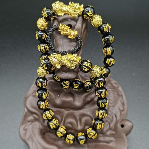 Feng Shui The Best 10mm Black Hand Carved Mantra Bead Bracelet with Golden Pi Xiu/Pi Yao Lucky Wealthy Amulet Brecelet in Kuwait