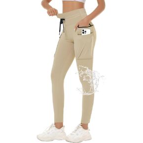 MIVEI Women's Hiking Pants High Waisted Leggings Waterproof with Zipper Cargo Pockets Running Workout Athletic Tights 25''