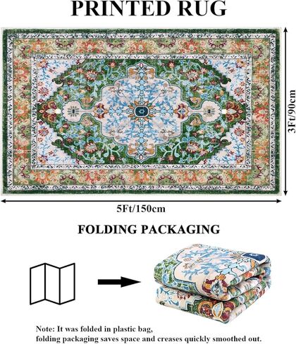 U'Artlines Boho Vintage Area Rug 3x5 Machine Washable Low Pile Soft Floor Carpet Non Slip Non Shedding Accent Rug for Living Room Bedroom Entryway Dining Room Office Green in Kuwait