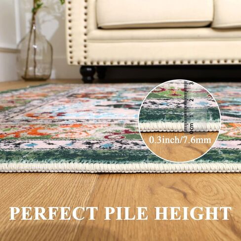 U'Artlines Boho Vintage Area Rug 3x5 Machine Washable Low Pile Soft Floor Carpet Non Slip Non Shedding Accent Rug for Living Room Bedroom Entryway Dining Room Office Green in Kuwait