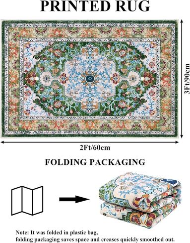 U'Artlines Boho Vintage Area Rug 3x5 Machine Washable Low Pile Soft Floor Carpet Non Slip Non Shedding Accent Rug for Living Room Bedroom Entryway Dining Room Office Green in Kuwait