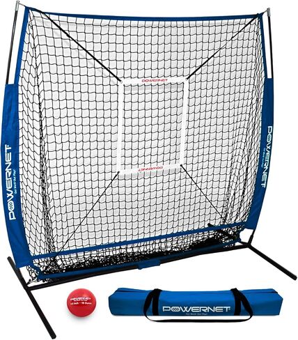 PowerNet 5x5 Practice Net + Strike Zone + Weighted Training Ball Bundle | Baseball Softball Coaching Aid | Compact Lightweight Ultra Portable | Hitting Pitching (Royal Blue) in Saudi Arabia