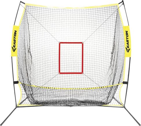 Easton | XLP Hitting Net | Baseball / Softball | 5 ft. & 7 ft. Options in Saudi Arabia