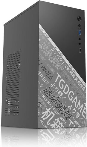حافظة TGD-1/matx، حافظة itx، حافظة كمبيوتر Micro ATX للمكتب، تدعم MATX، Mini-ITX، حافظة Micro ATX رفيعة مع USB3.0x1، منفذ USB2.0x1I/O، أسود بدون مراوح in Kuwait