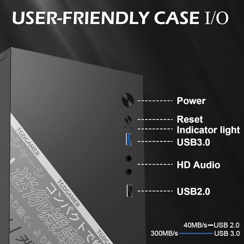 حافظة TGD-1/matx، حافظة itx، حافظة كمبيوتر Micro ATX للمكتب، تدعم MATX، Mini-ITX، حافظة Micro ATX رفيعة مع USB3.0x1، منفذ USB2.0x1I/O، أسود بدون مراوح in Kuwait