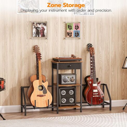HOOBRO Guitar Stand, Adjustable Guitar Display Rack with Drawer, 4 Holder for Multiple Guitar, Bass, Electric Guitar, 3-Tier Shelf for Stereo, Floor Guitar Amp Accessories, Rustic Brown and Black in Saudi Arabia