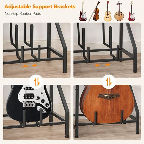 HOOBRO Guitar Stand, Adjustable Guitar Display Rack with Drawer, 4 Holder for Multiple Guitar, Bass, Electric Guitar, 3-Tier Shelf for Stereo, Floor Guitar Amp Accessories, Rustic Brown and Black in Saudi Arabia