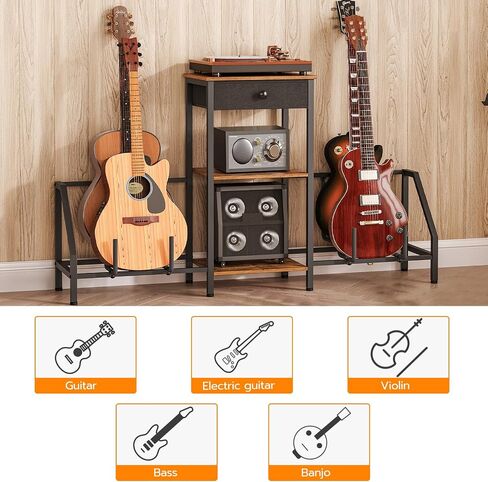 HOOBRO Guitar Stand, Adjustable Guitar Display Rack with Drawer, 4 Holder for Multiple Guitar, Bass, Electric Guitar, 3-Tier Shelf for Stereo, Floor Guitar Amp Accessories, Rustic Brown and Black in Saudi Arabia