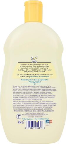 غسول الجسم للشعر اللطيف من بيبي ماجيك، 16.5 أونصة، عبوة من زيت الآذريون وزيت جوز الهند، أصفر، رائحة مسحوق ناعم، 6 قطع in Kuwait