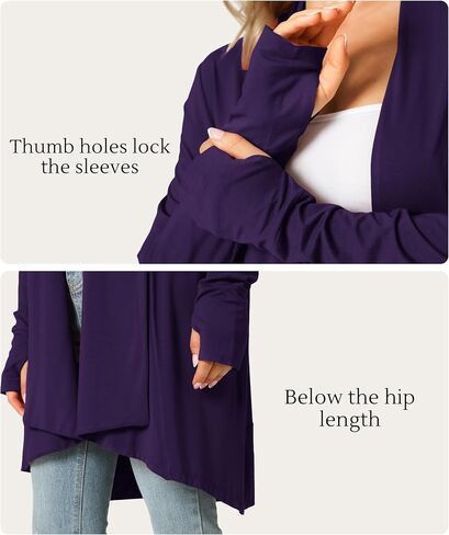 LazyCozy Women's Open-Front Long-Sleeve Cardigan Lightweight Draped Cardigan Sweaters Stretch Jersey Topper in Kuwait