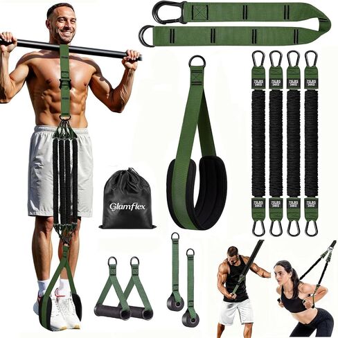 Pull Up Assistance Bands,Adjustable Heavy Duty Resistance Band for Pull Up Bar, Adjustable Weight/Size with Comfortable Fabric Feet/Knee Rest,Bands for Pull Up Assist for Strength Training in Saudi Arabia