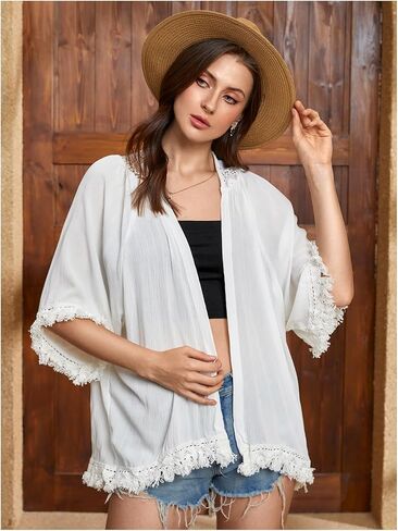 سترة نسائية من SweatyRocks ذات شراشيب كيمونو وغطاء لملابس الشاطئ in Kuwait