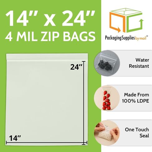Clear Zipper Bag, Large Reclosable Poly Bags, 20 x 24 Inch, 4 Mil, 250 Pack in Saudi Arabia