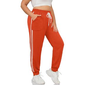 FOREYOND Plus Size Joggers for Women Athletic Women's Plus Size Sweatpants in Saudi Arabia