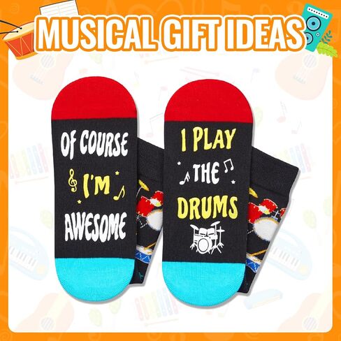 Zmart Guitar Gifts for Men Women Teen Unique, Cool Music Gifts for Bass Guitar Players Teachers, Funny Socks Guitar Lovers Gifts, Heavy Metal Gifts in Saudi Arabia