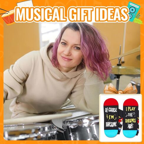 Zmart Guitar Gifts for Men Women Teen Unique, Cool Music Gifts for Bass Guitar Players Teachers, Funny Socks Guitar Lovers Gifts, Heavy Metal Gifts in Saudi Arabia
