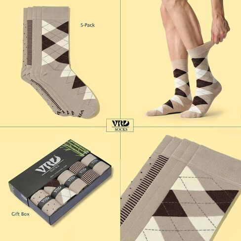 VRD SOCKS Mens Dress Socks, Bamboo Socks for Men, 5-Pack - Shoe Size 8-13, Olive Green - Plain in Saudi Arabia