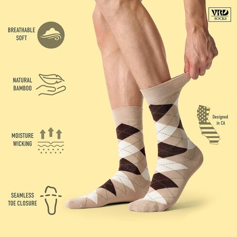 VRD SOCKS Mens Dress Socks, Bamboo Socks for Men, 5-Pack - Shoe Size 8-13, Olive Green - Plain in Saudi Arabia